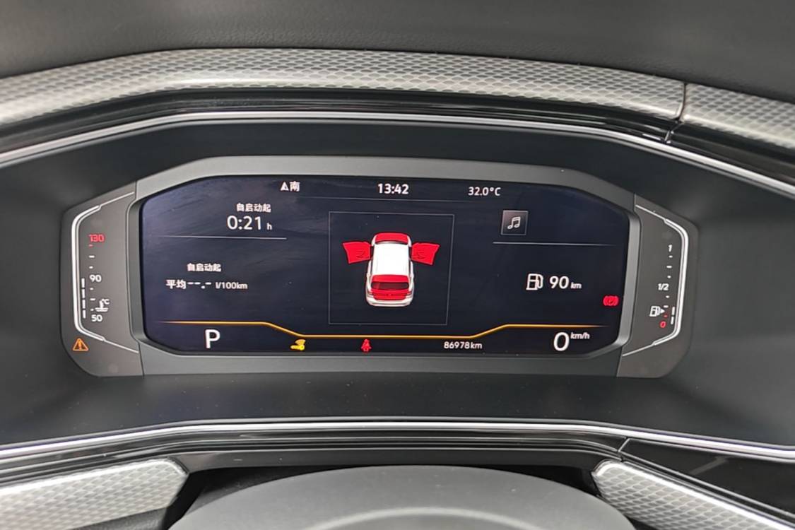 Volkswagen Tacqua 2022 car image #18