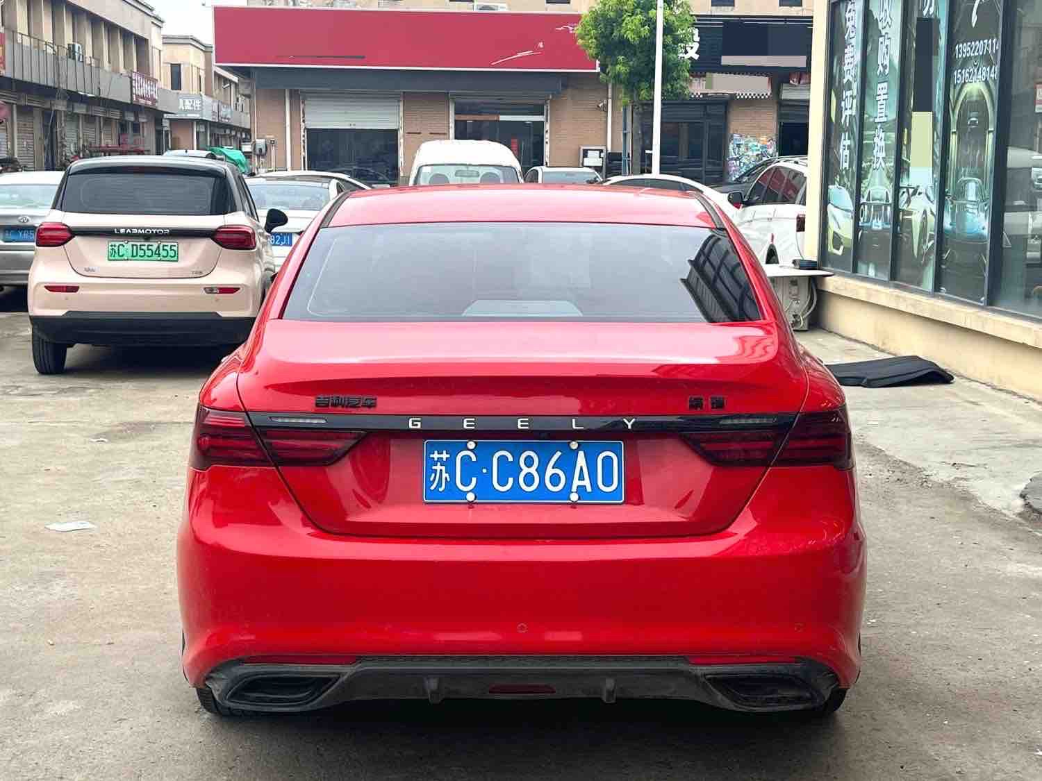 GEELY Binray 2021 car image #2