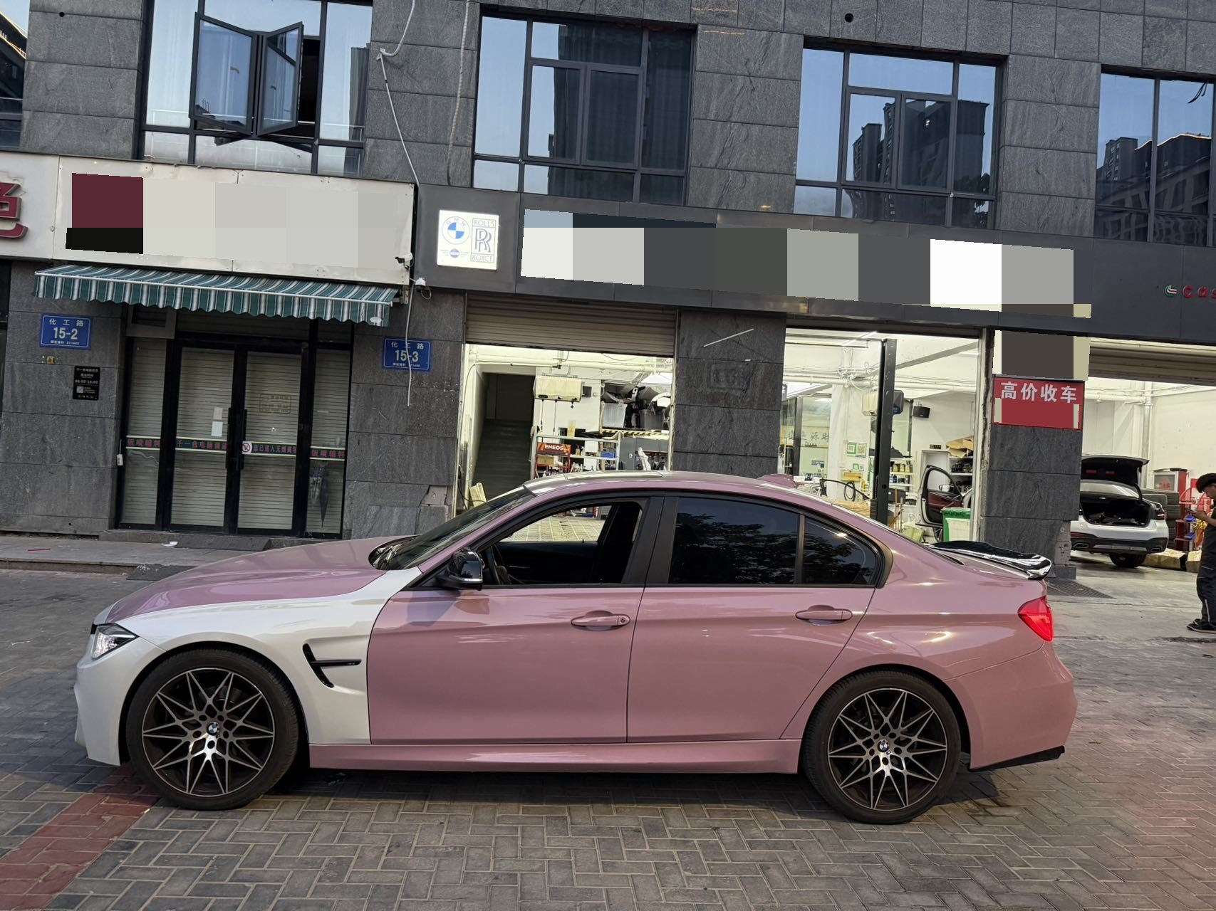 BMW 3 Series 2016 #3 BMW 3 Series 2016 image de voiture #3
