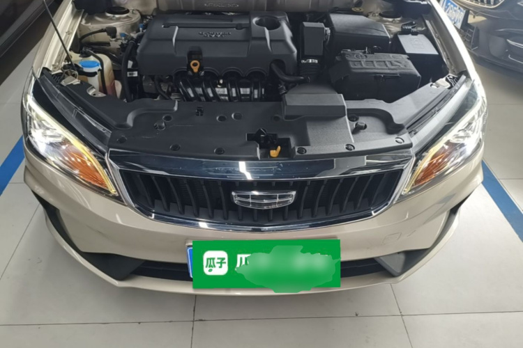 GEELY Emgrand 2021 car image #20