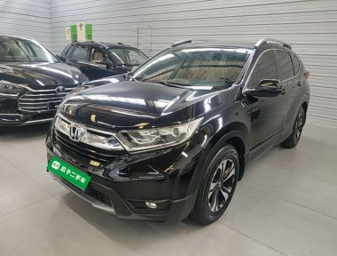 Honda CR-V 2018 Honda CR-V 2018 car image