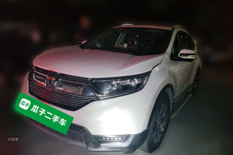 Honda CR-V 2017 #2 Honda CR-V 2017 imagen de coche #2