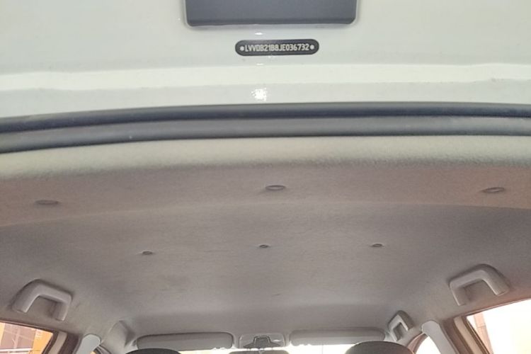 Chery Tiggo 3x 2018 #18 Chery Tiggo 3x 2018 car image #18