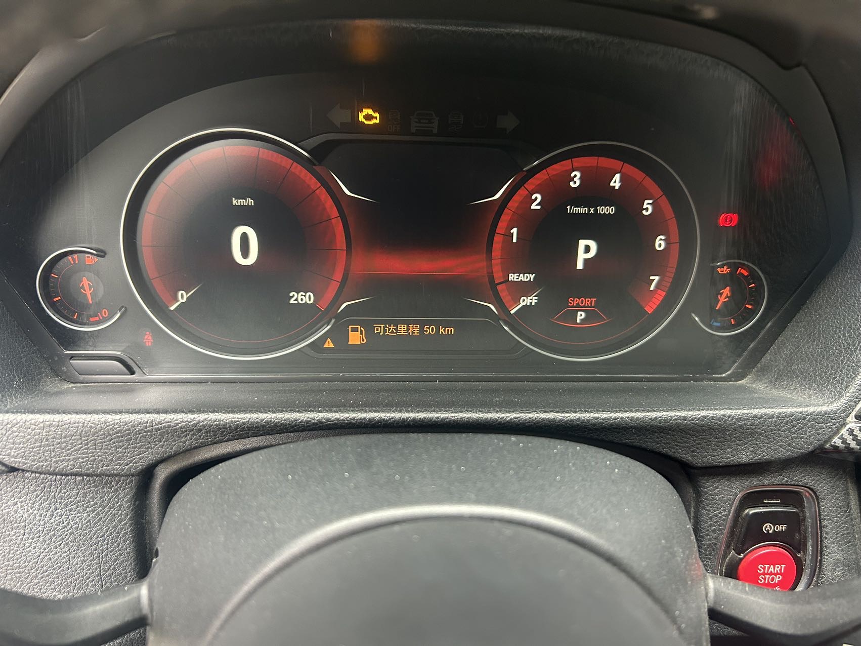 BMW 3 Series 2019 car image #6