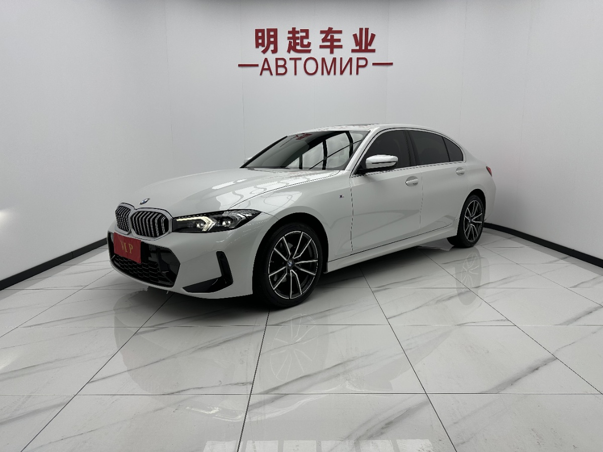 BMW 3 Series 2023 BMW 3 Series 2023 car image