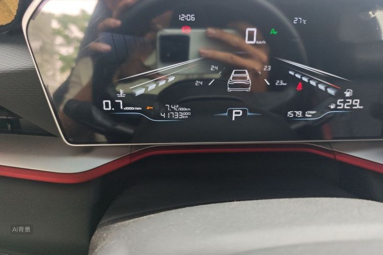 GEELY Coolray 2023 #14 GEELY Coolray 2023 imagem de carro #14