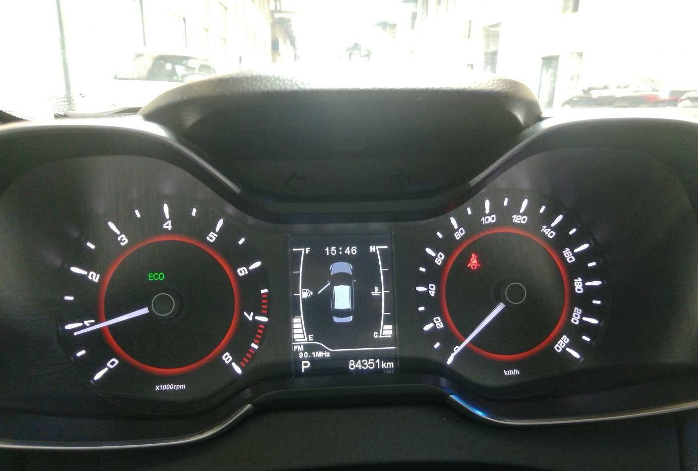 Chery Arrizo 5 2017 car image #8