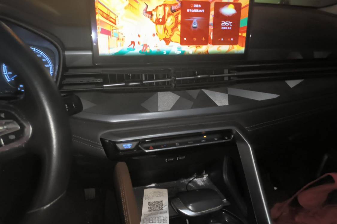 GEELY Vision X6 2021 immagine di auto #26