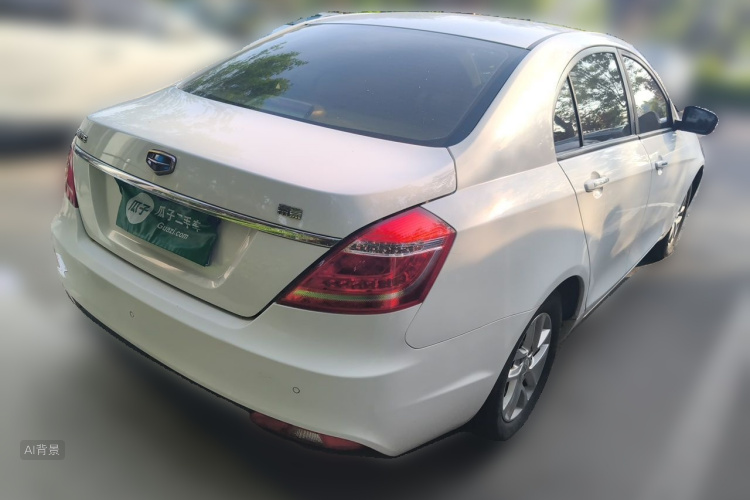 GEELY Emgrand 2015 #7 GEELY Emgrand 2015 car image #7