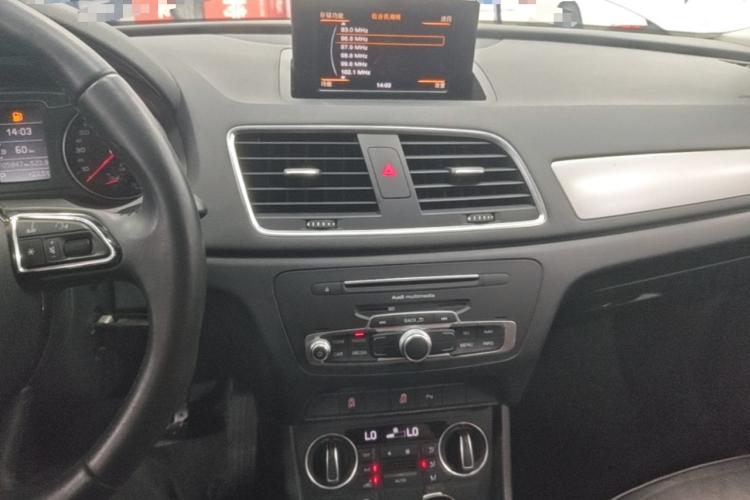 Audi Q3 2016 #13 Audi Q3 2016 car image #13