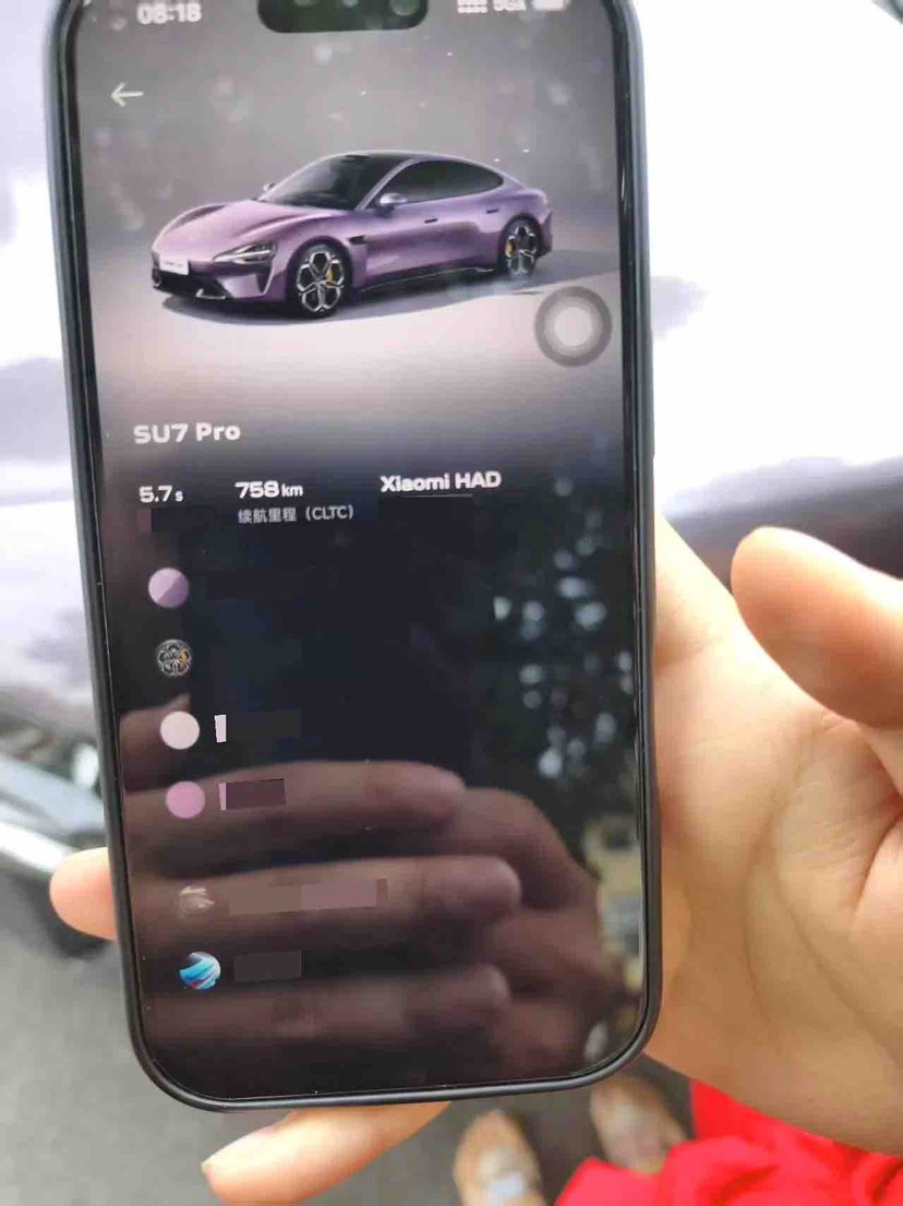 MI SU7 2025 car image #6