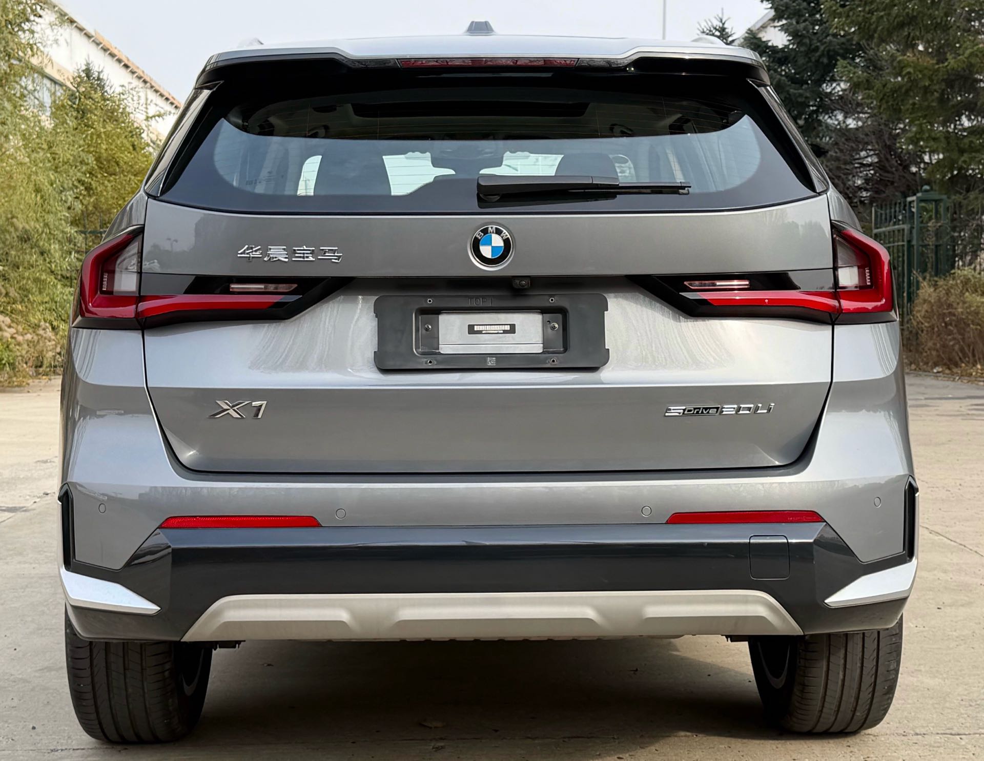 BMW X1 2022 #6 BMW X1 2022 imagen de coche #6