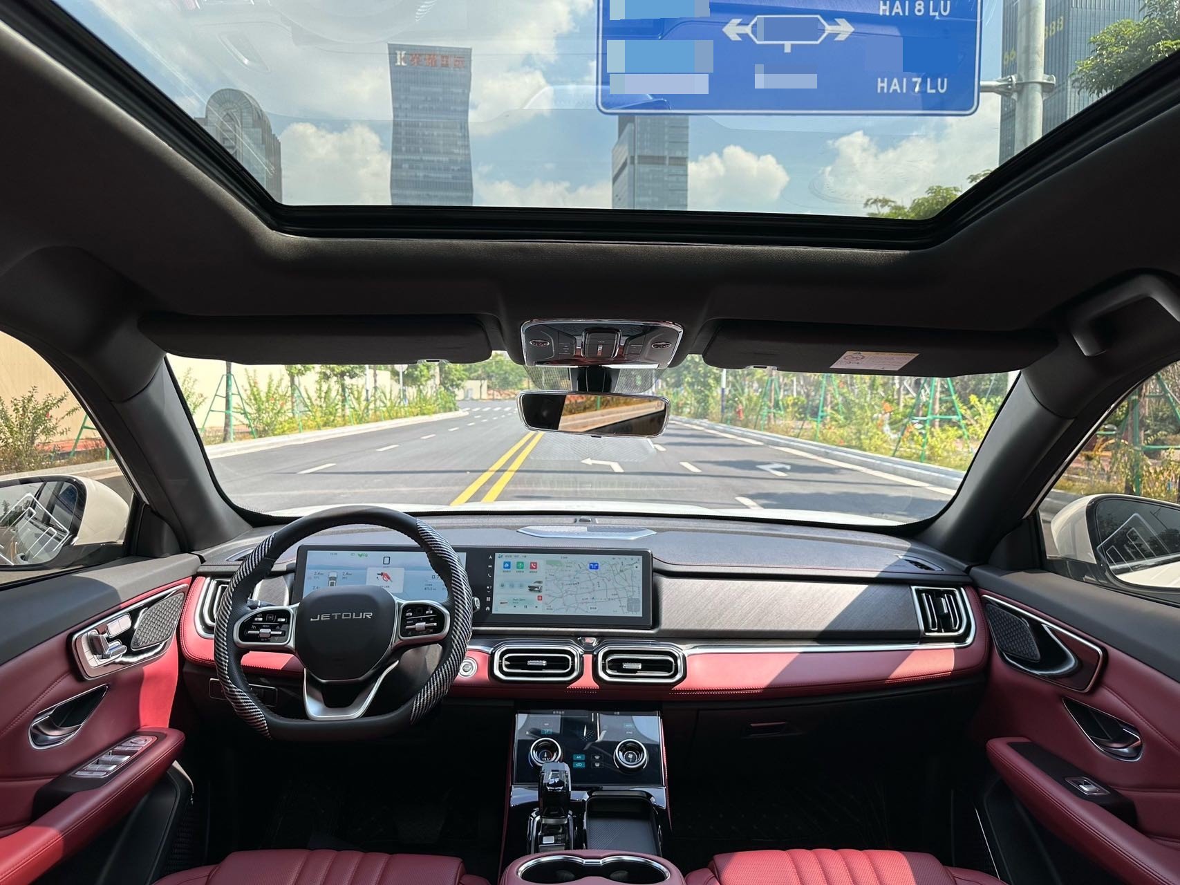 Jetour X70 PLUS 2024 #7 Jetour X70 PLUS 2024 imagem de carro #7
