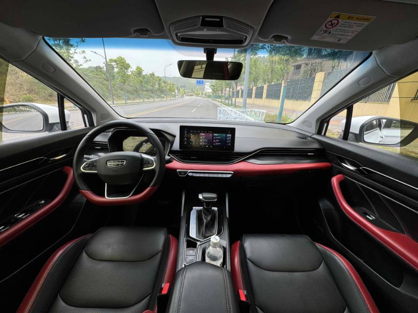 GEELY Emgrand S 2022 изображение автомобиля #7