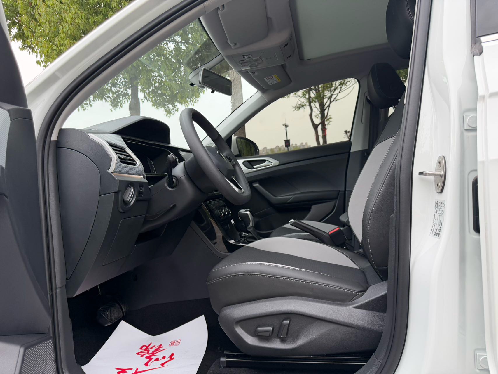 Volkswagen Tacqua 2022 car image #3