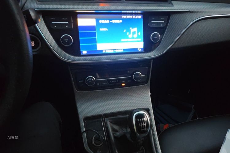 GEELY Emgrand GS 2016 imagem de carro #15
