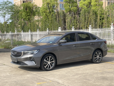 GEELY Emgrand 2022 GEELY Emgrand 2022 car image