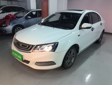 GEELY Emgrand 2016 GEELY Emgrand 2016 car image
