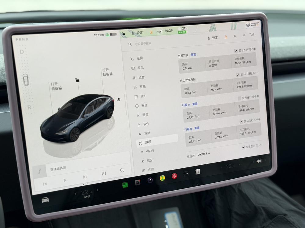 Tesla Model 3 2024 #9 Tesla Model 3 2024 car image #9