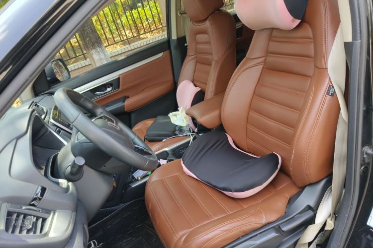 Honda CR-V 2021 car image #17