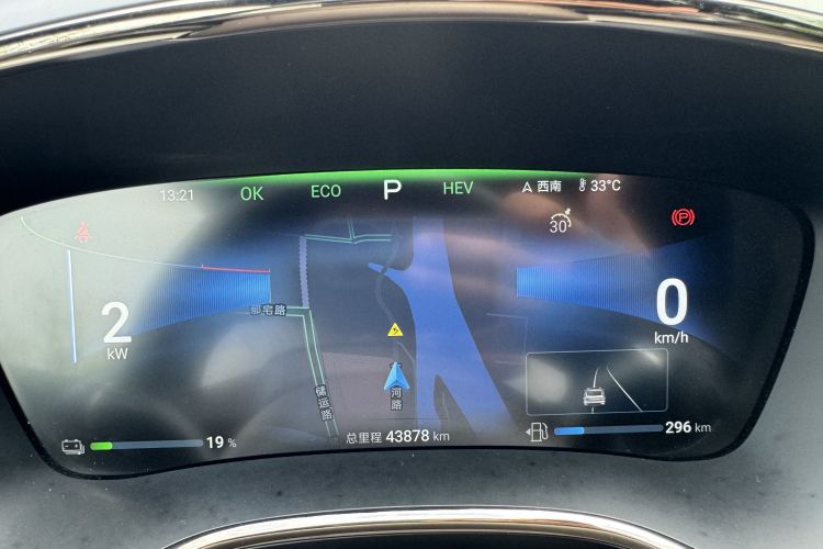 BYD Han 2024 immagine di auto #10