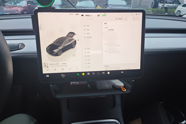 Tesla Model Y 2024 car image #17