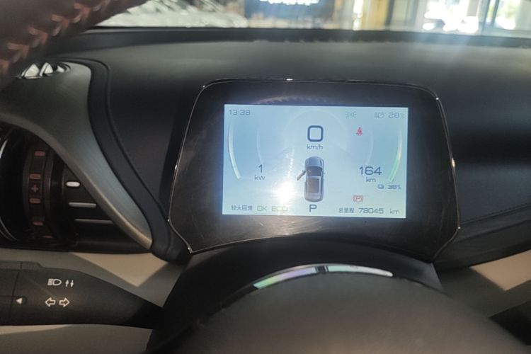BYD Yuan Plus 2023 car image #12