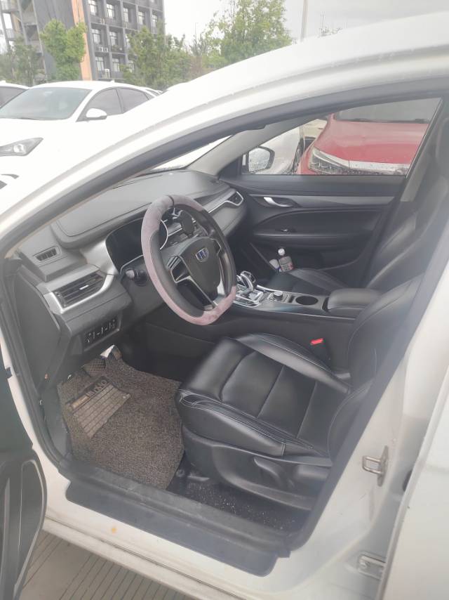 GEELY Emgrand New Energy 2018 car image #6