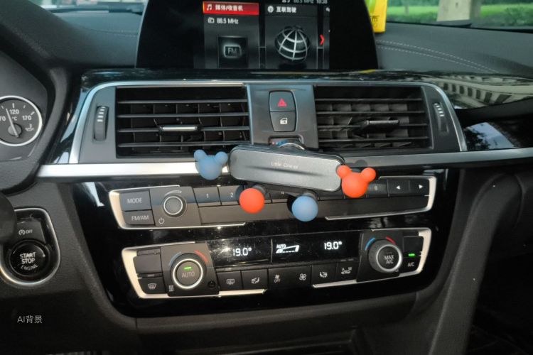 BMW 3 Series 2017 #15 BMW 3 Series 2017 car image #15