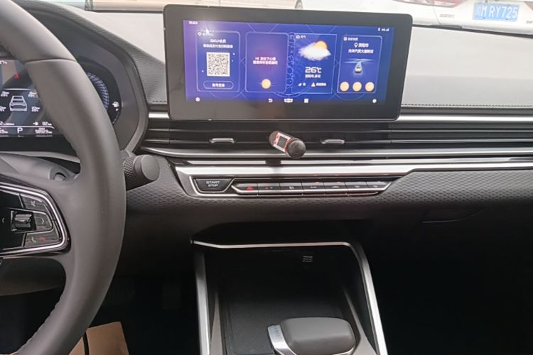 GEELY Emgrand 2022 #13 GEELY Emgrand 2022 car image #13
