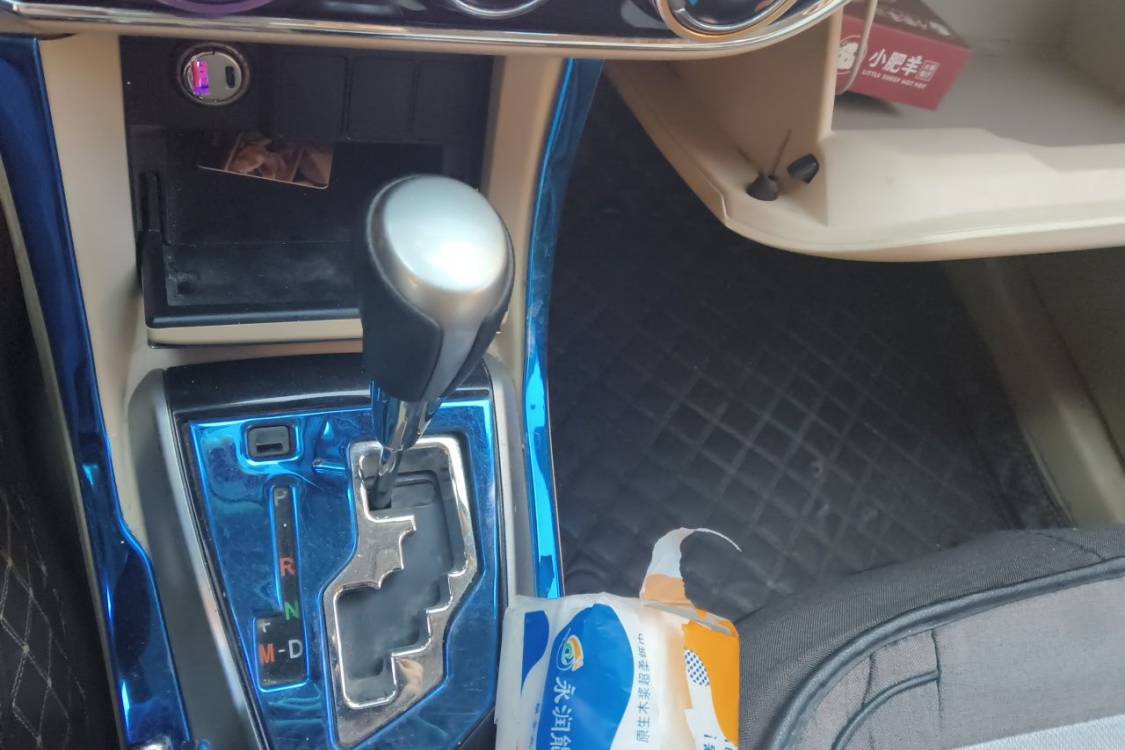 Toyota Corolla 2014 immagine di auto #27