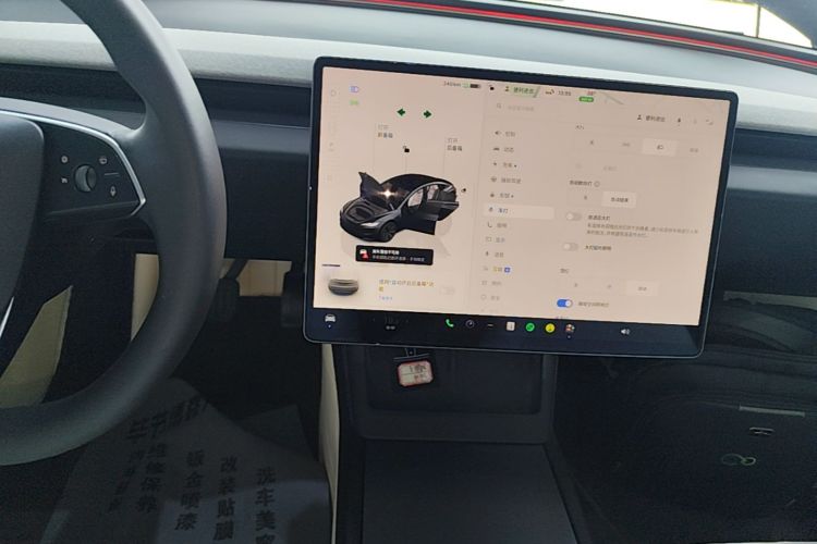 Tesla Model 3 2024 car image #13