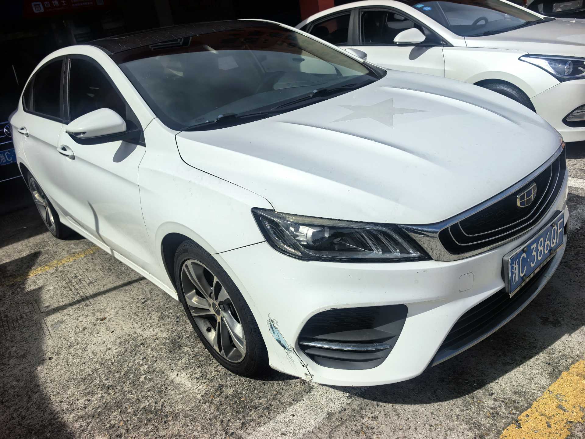 GEELY Binray 2019 #4 GEELY Binray 2019 immagine di auto #4
