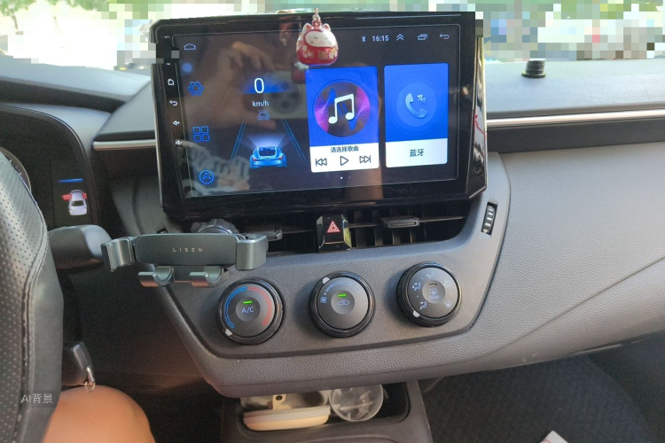 Toyota Corolla 2020 car image #15