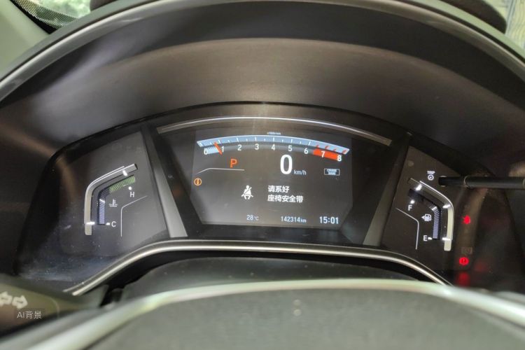 Honda CR-V 2017 #13 Honda CR-V 2017 car image #13