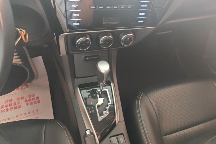 Toyota Corolla 2019 #14 Toyota Corolla 2019 car image #14