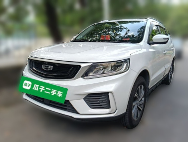 GEELY Vision X6 2020 car image 