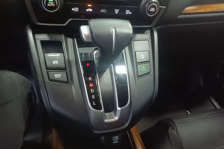 Honda CR-V 2020 car image #18