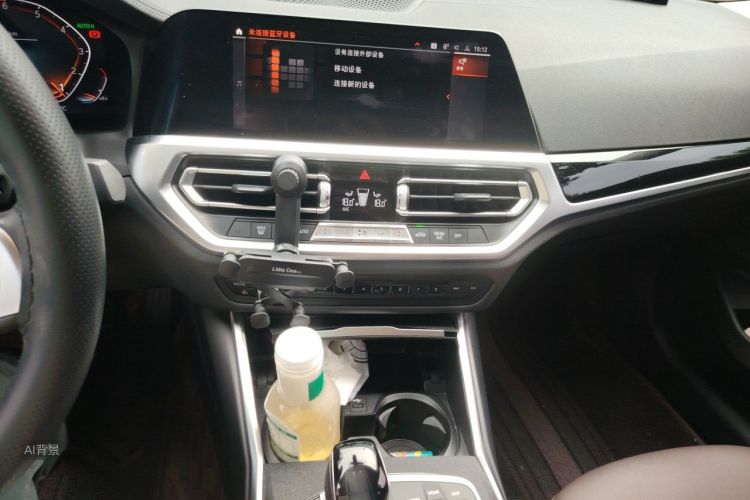 BMW 3 Series 2020 #15 BMW 3 Series 2020 car image #15