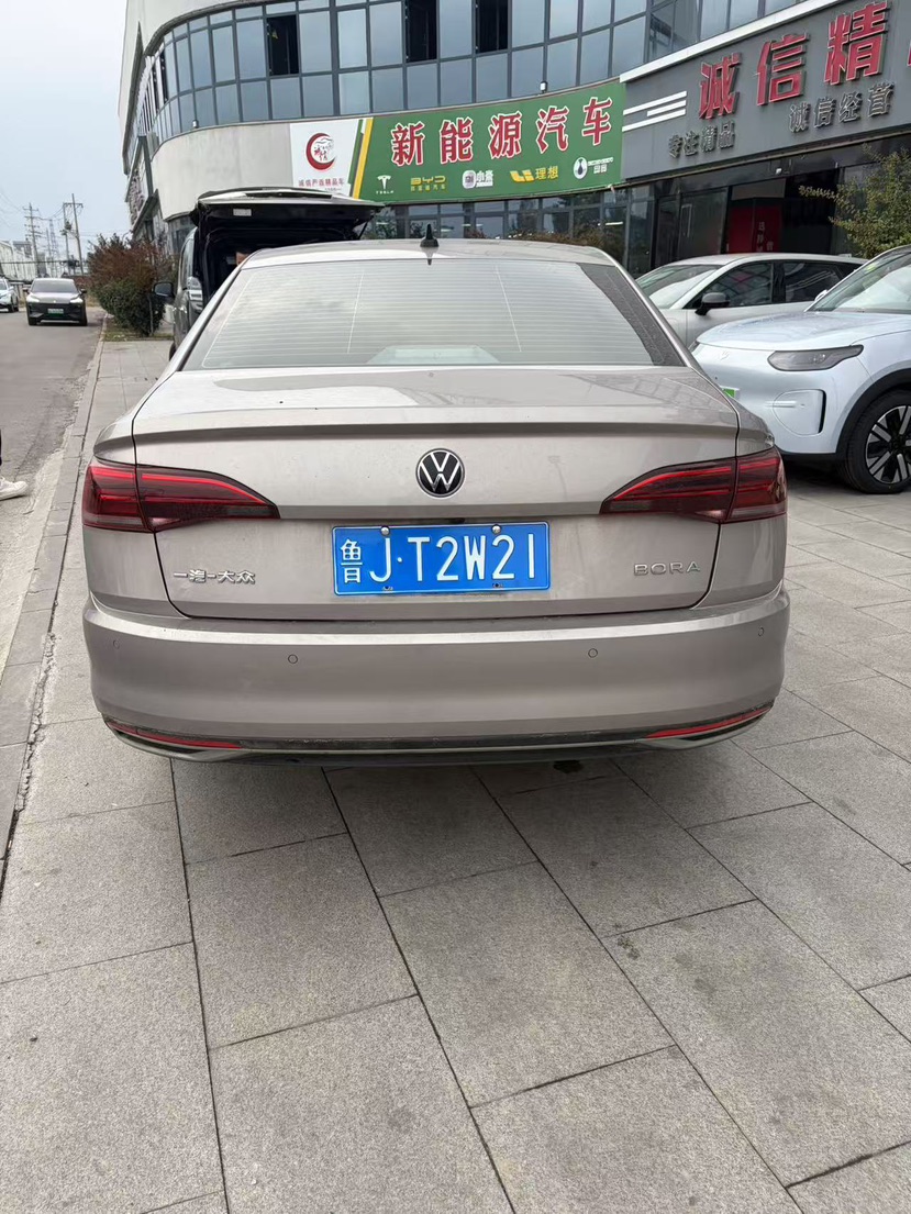 Volkswagen Bora 2022 #5 Volkswagen Bora 2022 изображение автомобиля #5