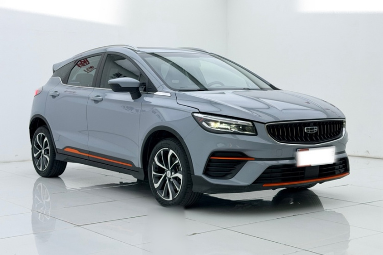 GEELY Emgrand S 2022 car image #7