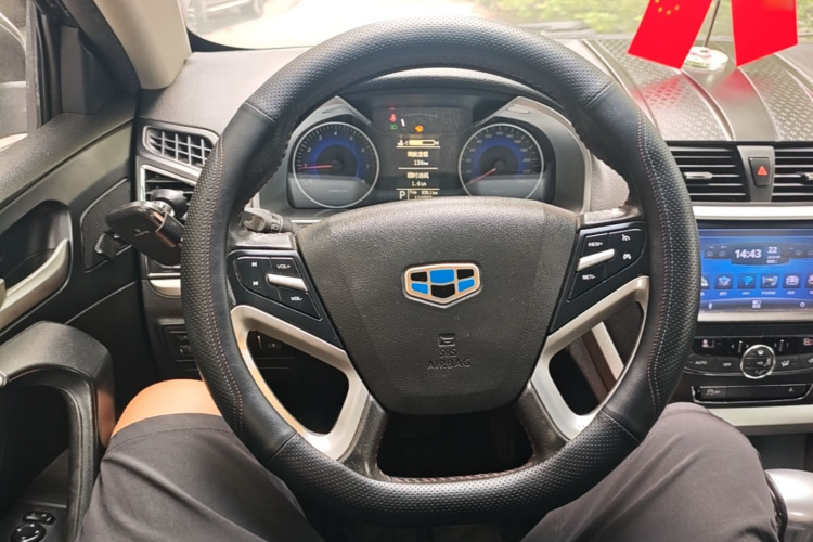 GEELY Emgrand 2015 car image #11
