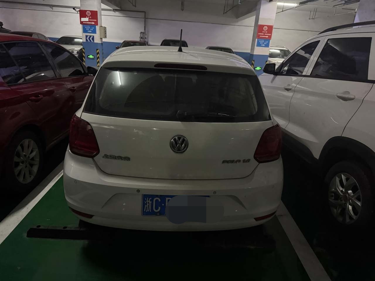 Volkswagen Polo 2015 #8 Volkswagen Polo 2015 car image #8