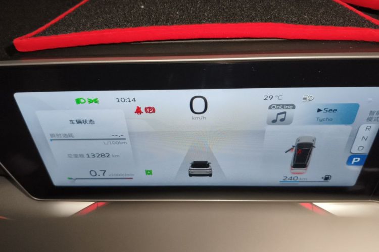 GEELY Coolray 2023 #8 GEELY Coolray 2023 car image #8