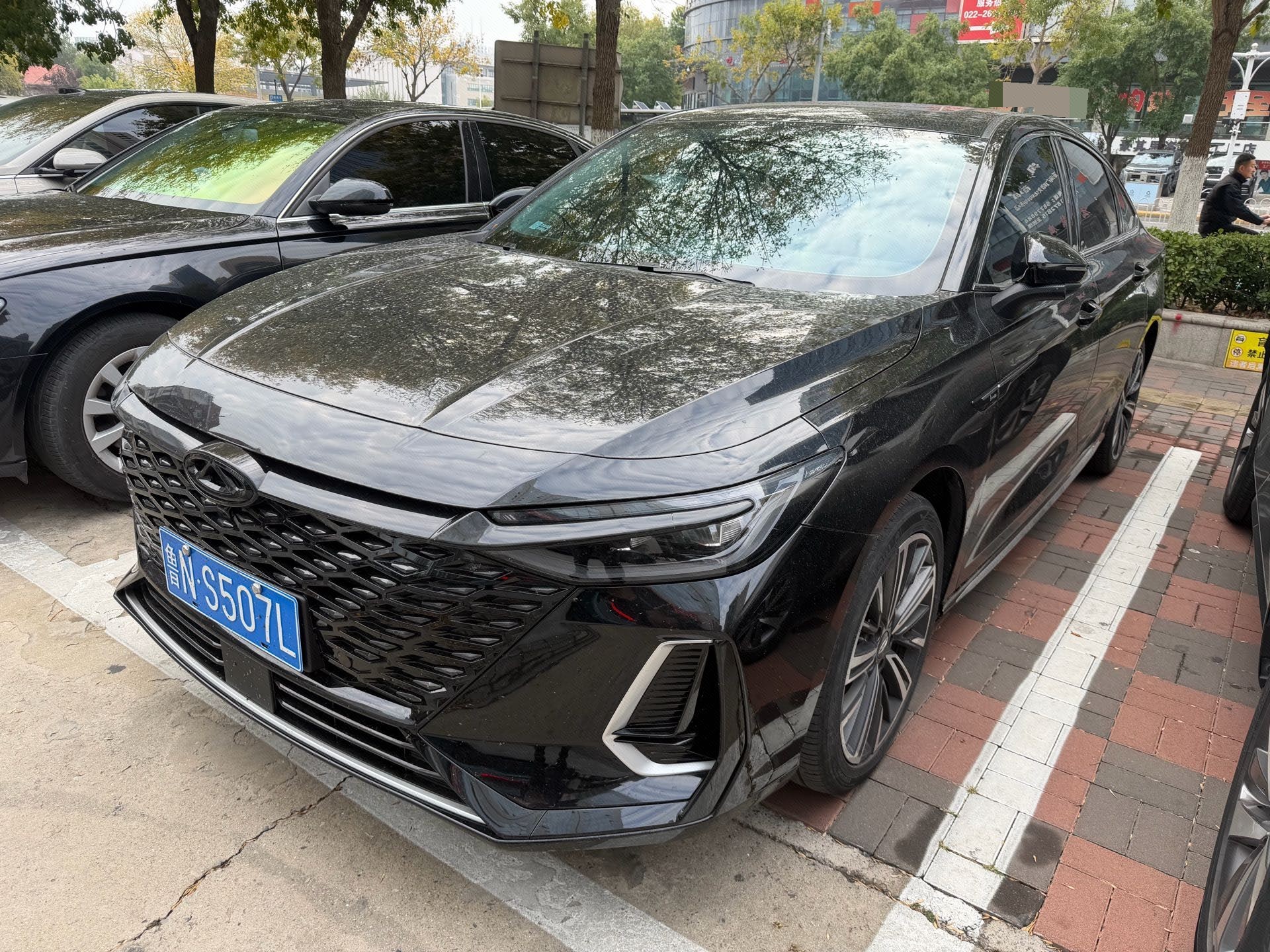 Chery Arrizo 8 2024 car image 