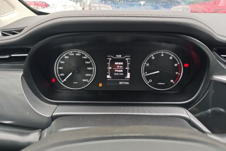 Chery Arrizo 5 2020 #18 Chery Arrizo 5 2020 car image #18