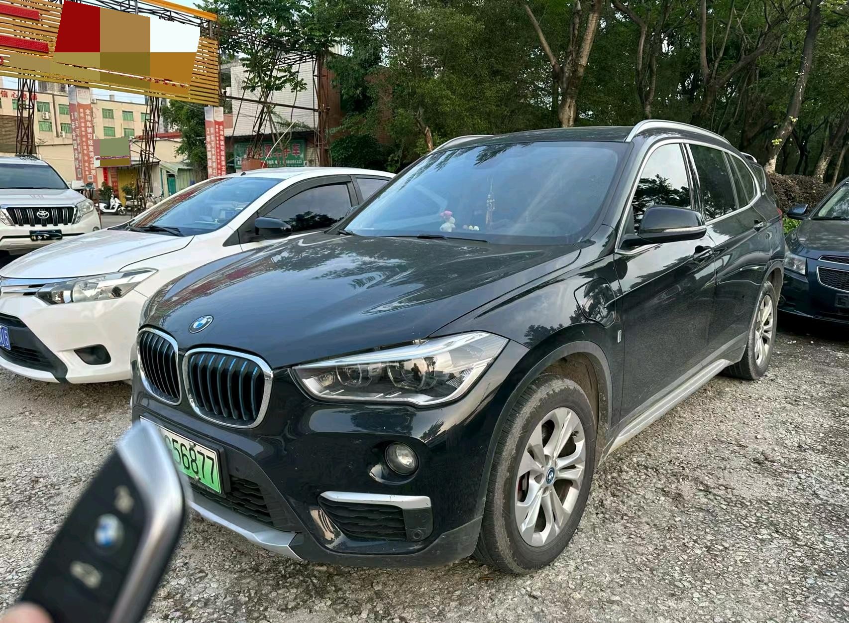 BMW X1 New Energy 2019 BMW X1 New Energy 2019 image de voiture