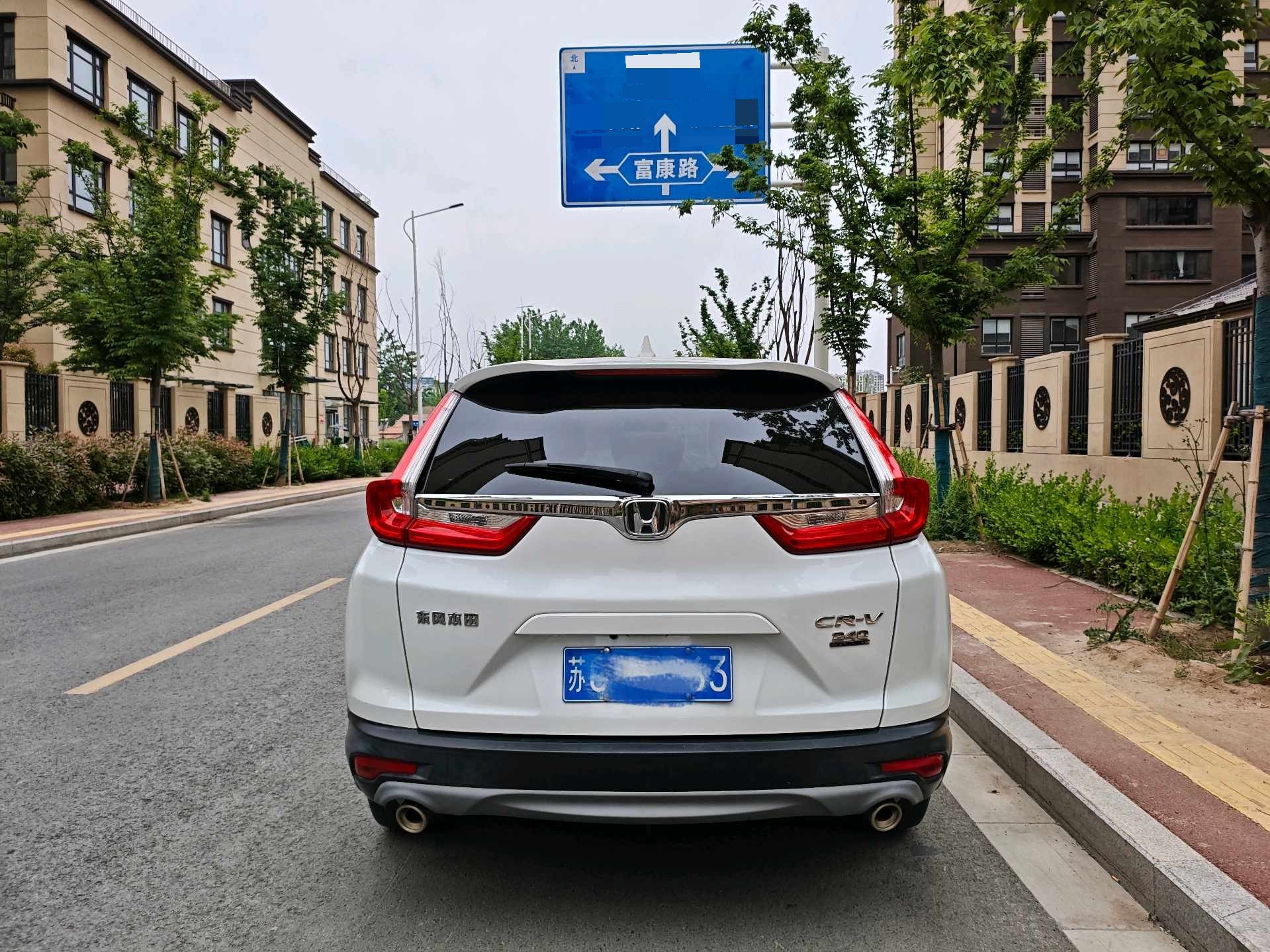 Honda CR-V 2019 car image #5