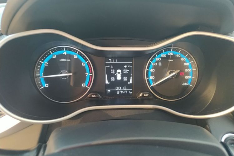 GEELY Emgrand 2021 car image #12