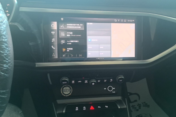 Audi Q3 2023 immagine di auto #13